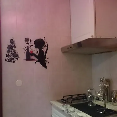 Homestay Al Pinheiro 66 Porto
